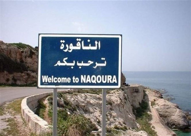 هكذا تسللت مجنّدة اسرائيلية الى طاولة الوفد الاممي وهذا ما فعله مصور "يونيفيل"