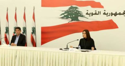 ستريدا جعجع: النهضة في بشري تكتمل بالعمل على جوهر قضيتنا الإنسان