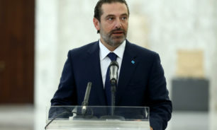 الحريري مُستعدّ للتطبيع مع الجميع الا باسيل... فكيف ستعمل الحكومة؟