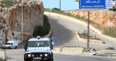 هل تتوقف مفاوضات الناقورة؟