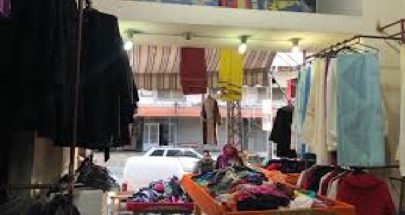 يا لبناني: الى "البالي" در