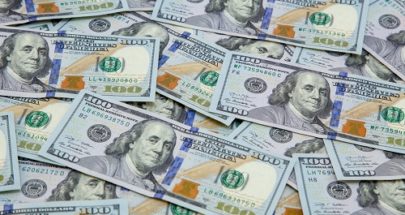 اليكم سعر الدولار في السوق السوداء اليوم...