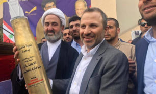 "حزب الله": شكراً ترامب!