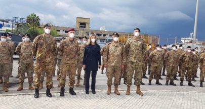 وزارة الدفاع الإيطالي: اختتام عملية "طوارئ الأزر"