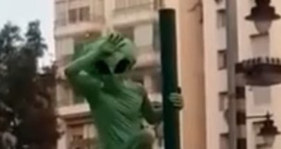 2020 تابع... مخلوق فضائي يهبط على الأشرفية!