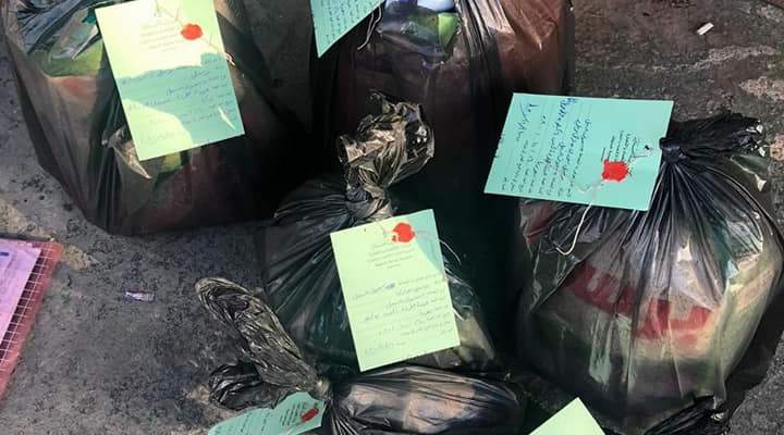 امن الدولة داهمت محلا يبيع مواد تنظيف مغشوشة في منطقة الرحاب