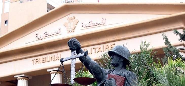 التمييز العسكرية أخلت سبيل فادي غصن في قضية البساتين