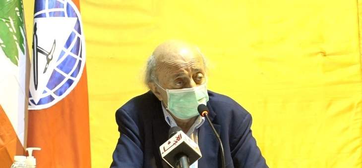 جنبلاط: لا يحق لحكومة دياب أن تعتكف عن العمل الى أن تشكل الحكومة الجديدة