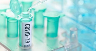 نبأ مقلق في تقرير وزارة الصحة أمس: توفي في المنزل...!