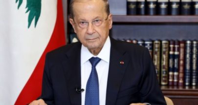 وزير الطاقة الإسرائيلي يدعو الرئيس عون للالتقاء في إحدى الدول الأوروبية