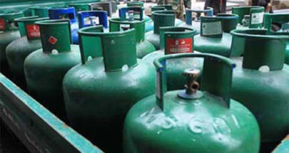 لا غاز في لبنان بعد اليوم...