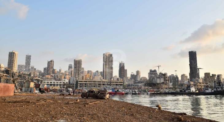 اعتصام امام منزل القاضي صوان لمطالبته باتخاذ قرارات جريئة في قضية انفجار المرفأ