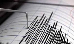 زلزال بقوة 6.2 درجة يهز منطقة الحدود بين تشيلي والأرجنتين