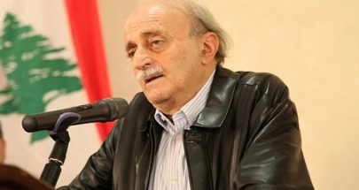 "لعب ولاد بالتحاصص بين الحريري وعون"... جنبلاط: شكرا لا أريد السياحة