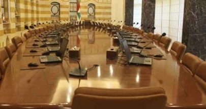 الحكومة قبل 21 الجاري...