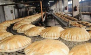 دعم طحين الخبز العربي سيستمر... أمّا!