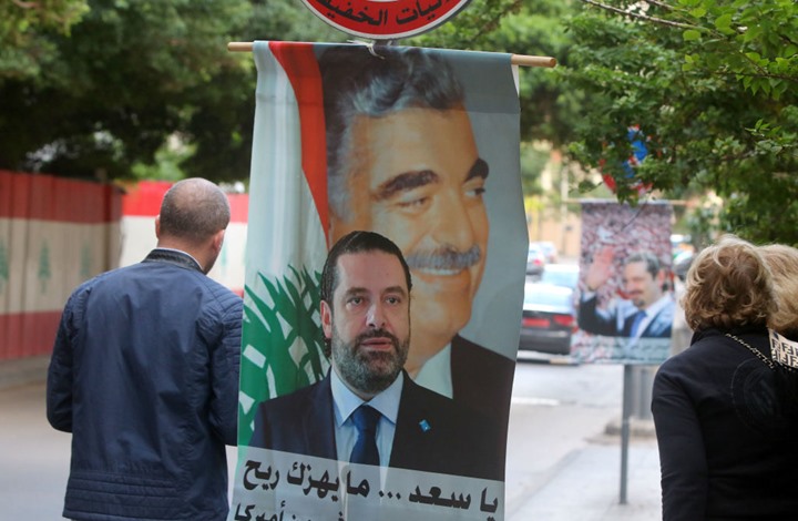 الحريري يطالب سلطات لبنان بتنفيذ حكم المحكمة بحق سليم عياش