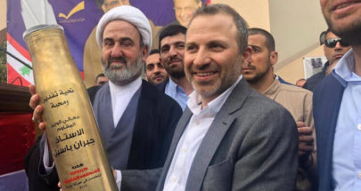 الراعي لباسيل: أوعا