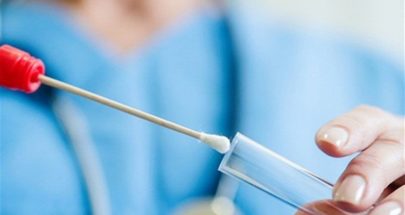 ما جديد إصابات كورونا في مستشفى بري؟