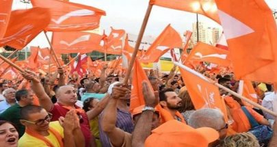 العقوبات ليست سهلة على "الوطني الحرّ"... وماذا عن علاقته مع الحزب؟