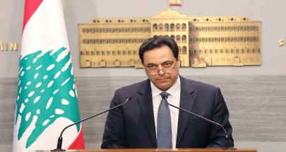 لهذه الأسباب جهّزَ دياب دِفَاعَهُ وهُجُومَهُ في وجه المحقق