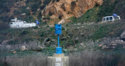 هل سيلجأ لبنان إلى "ترسيم من جانِب واحد"؟