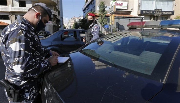 قيمة الضبط‎ ‎تصل‎ ‎إلى‎ 60000‎‎0 ‎ليرة خلال فترة الإقفال!