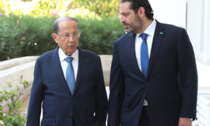 هل يُفجّر الرئيس عون قنبلة "حجم" الحكومة بوجه الحريري مجدّداً؟