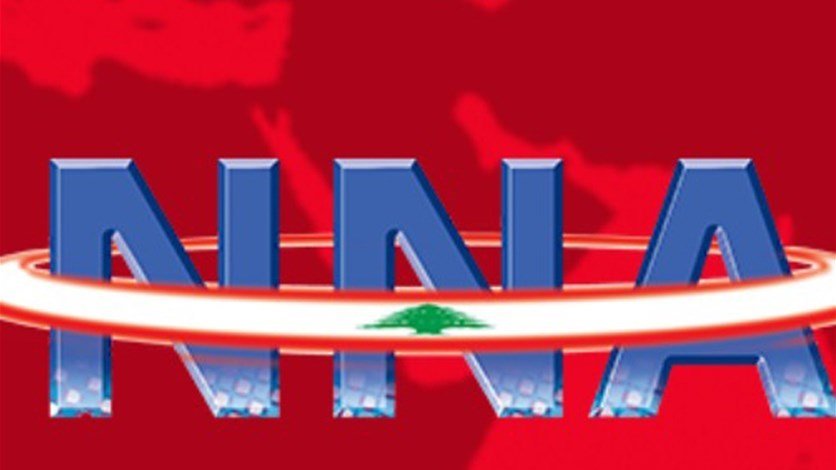 إقفال مكتب الوكالة الوطنية للاعلام في سرايا زحلة بسبب كورونا