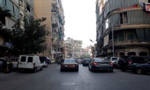 توتّر بين "الحزب" و"القوات" في النبعة... ماذا يحصل؟