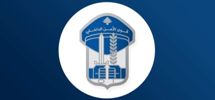 قوى الأمن: توقيف الرأس المدبر لعصابة سلب بقوة السلاح بعد اشتباك مسلح مع مطلوبين