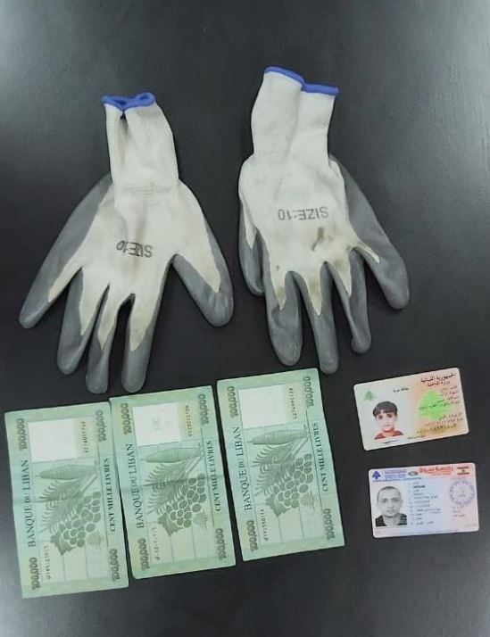 شعبة المعلومات توقف الغراب