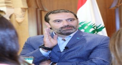 الحريري: مش شغلتي تعويم باسيل