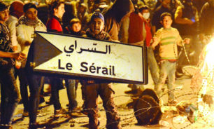 “العفو الدولية” تندد باستخدام لبنان أسلحة فرنسية لقمع تظاهرات سلمية