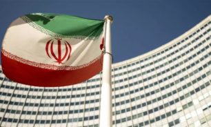 طهران: نواجه حربا اقتصادية شاملة