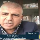 نقيب موزعي المحروقات في لبنان فادي ابو شقرا لـ"الجديد": حسب الأرقام يتوقع ان يصل سعر صفيحة البنزين الى 50 الف ليرة ...