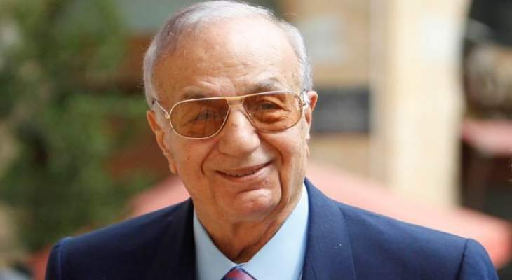 عائلة الراحل ميشال المر شكرت جميع المعزين برحيله: سنواصل مسيرته في خدمة لبنان