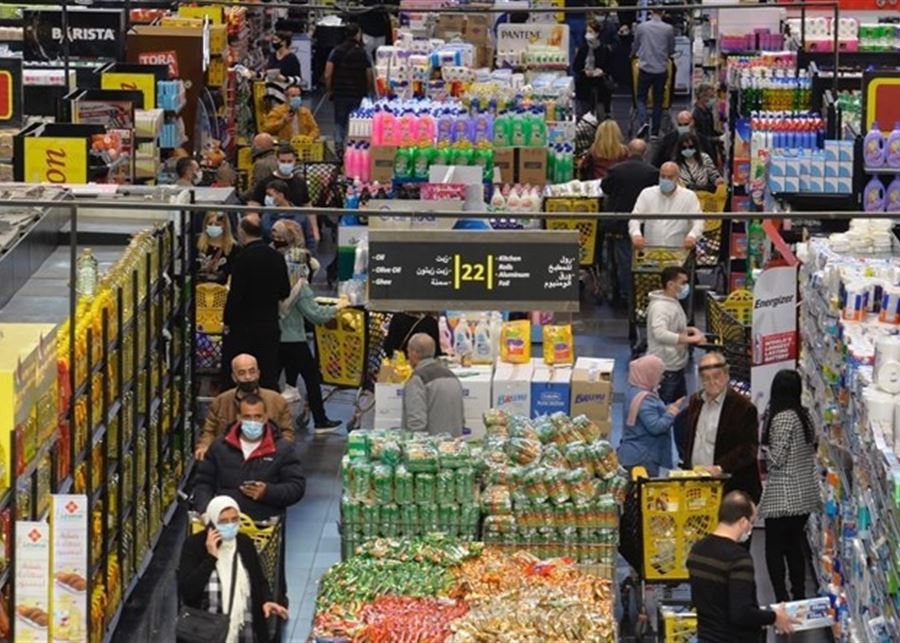 طلب "خفيف" إنتاجية أقلّ... والنتيجة أسعار نار