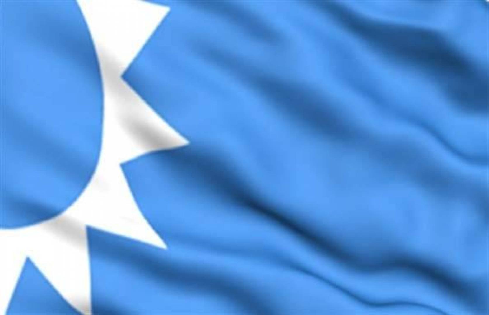 ‏"المستقبل" يدين اغتيال لقمان سليم: جريمة برسم الدولة والقوى المحلية ‏