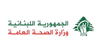 الدعم لن يرفع عن أي دواء.. وأدوية ​الأمراض​ المستعصية وكورونا​ موجودة