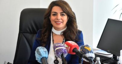 شريم: الجامعة اللبنانية تعاني الكثير من الاجحاف فلنتعاون للحفاظ عليها