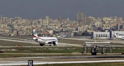 نائب رئيس الوزراء القطري وصل الى مطار بيروت