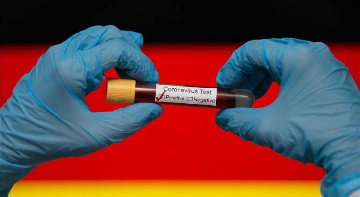 وزارة الصحة: 30 حالة إيجابية على متن رحلات إضافية