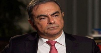 قضية غصن.. محكمة أميركية تمهد لتسليم اليابان متهمين بتسهيل هروبه