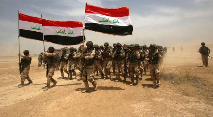 القوات العراقية: تدمير 4 أنفاق والعثور على 4 مضافات لإرهابيين