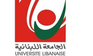 الجامعة اللبنانية اعلنت حاجتها للتعاقد مع أساتذة من حملة الدكتوراه في كلية الصحة