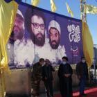 إزاحة الستار عن جدارية القادة الشهداء في بعلبك