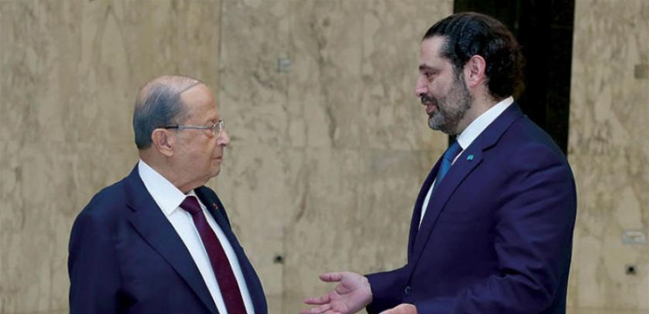 حرب تسريب اللوائح متواصل: هذه هي التشكيلة الحكومية الاولى التي قدمها الحريري لعون (صورة)