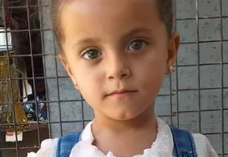 "جريمة مروعة"... طفلةٌ أُرسلت إلى أهلها في حقيبة