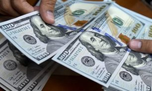 "تبييض أموال وإحتيال"... صيارفة أمام هيئة التحقيق الخاصة في المركزي!